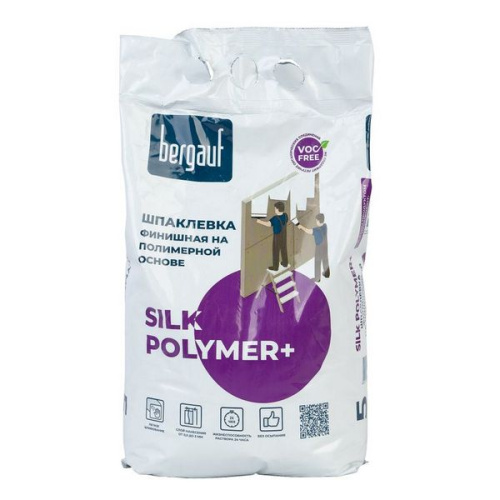Шпаклевка полимерная  BERGAUF Silk Polymer+, 5кг