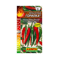 Перец острый Горилка 20шт