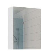 Зеркало-шкаф Айсберг Норма 50, белый, 520*714*160мм