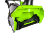 Снегоуборщик аккумуляторный GREENWORKS GD40SB (2600607)