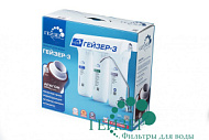 Фильтр Гейзер 3 ВК Люкс для жесткой воды