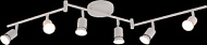 Люстра потолочная MS-C30169-6 WH