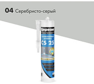 Затирка силиконовая CS25 серебристо-серая Ceresit 280 мл