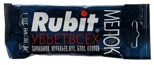 Мелок от насекомых РУБИТ 20гр /60/80/160