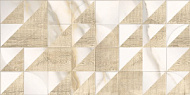 Плитка настенная Apulia Oro Struttura бежевая 315x630/ 7шт в уп/ 1,39м2