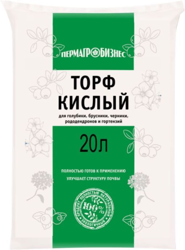 Торф кислый (для голубики, рододендронов, гортензии, брусники, черники) 20л.