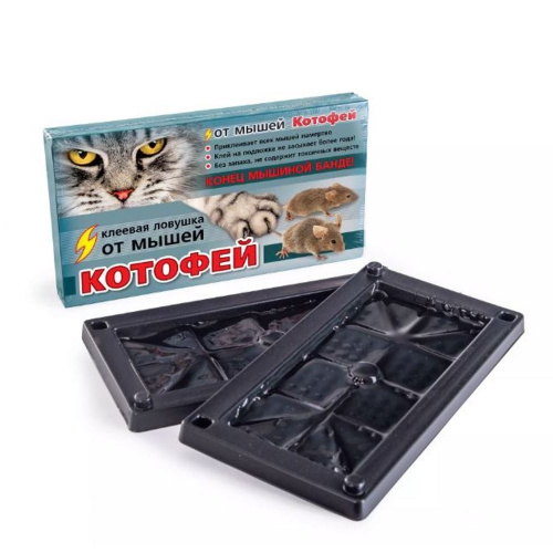 Лоток клеевой КОТОФЕЙ MAXI 2шт