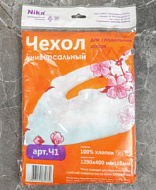 798906 Чехол для гладильной доски Nika, 125×36 см, рисунок МИКС
