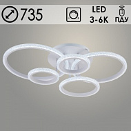 Люстра DK06334/5 PR WT белый 128W LED 3000K-6000K d735 ПДУ(ИК) диммер, HN24