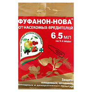 Фуфанон-Нова Зеленая аптека 6,5 мл