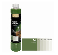 Краска колеровочная ИЖ SOLEX 14, 0,75л, зеленый
