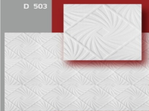 Плита Decor-Ek потолочная D503 белая в упаковке 2м2