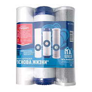 Комплект картриджей ИТА-Фильтр "Стандарт"