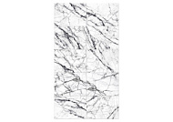 Панель ПВХ Марвин белый  2700*250*8 мм фон