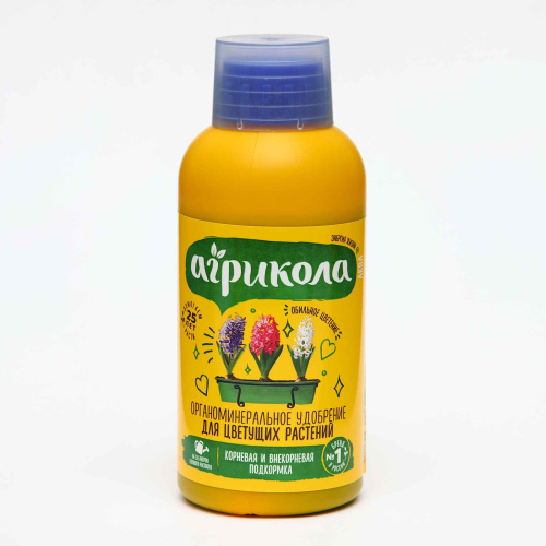 Удобрение Агрикола-аква для цветущих растений Грин Бэлт 0,25 л
