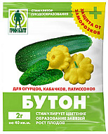 Бутон+ Грин Бэлт для огурцов, кабачков 2 гр