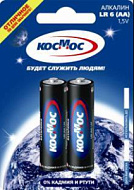 Элемент питания Космос LR6 АА 1,5V ВР-2 /уп.2шт/