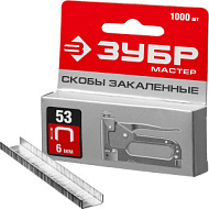 31625-06 Скобы ЗУБР для степлера тонкие тип 53, 6 мм,1000 шт