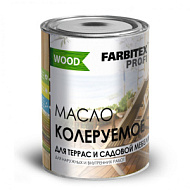Масло колеруемое FARBITEX для террас и садовой мебели, бесцветный 0,9л