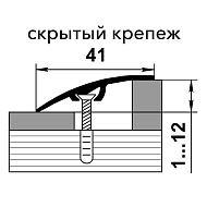 Профиль разноуровневый ПР 06.900 .087 дуб беленый