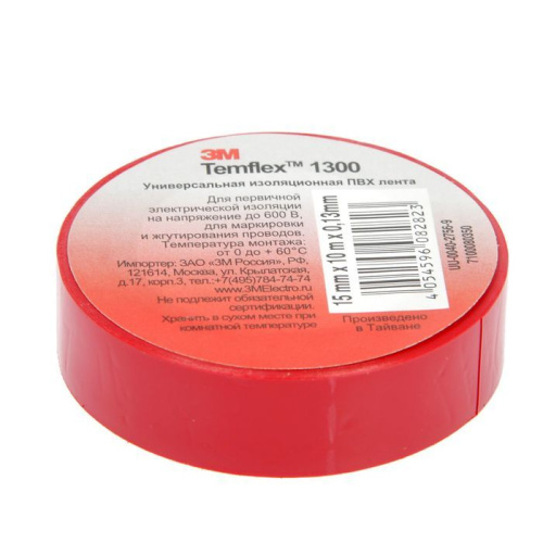 Temflex 1300 изолента красная 15мм x 10м ,395570