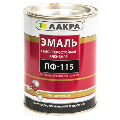 Эмаль ПФ-115 Лакра, 1кг, синяя глянцевая