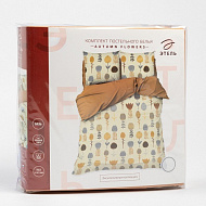 Постельное белье "Этель" 1.5 сп Autumn flowers 143*215 см, 150*214 см, 70*70 см - 2 шт