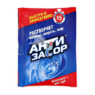 Средство  АНТИЗАСОР  гранулы для удаления засора в трубах, 70 гр,