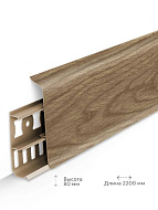 228 Плинтус Лексида 80х2200мм Дуб классик