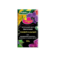 Грунт Цветочный универсальный 'Цветочный рай' 10 л