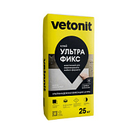 Клей для плитки Vetonit Ultra Fix, 25кг