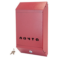 Ящик почтовый  с замком (красный  шагрень)