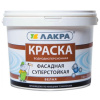 Краска Лакра фасадная акриловая 6,5 кг суперстойкая , белоснежная