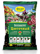 Грунт Цветочный 10л