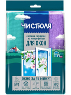 Набор салфеток ЧИСТЮЛЯ окно за 15 мин, 2шт