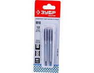 4-28006-10-1.0-Н2 Комплект метчиков ЗУБР, ручные, М10 x 1,0