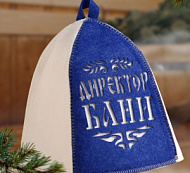 Шапка для бани и сауны «Директор бани», полиэфир