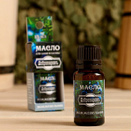 Эфирное масло "Можжевельник" в коробке с подвесом 15 мл