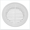 28161 (233-007) Решетка накладная Эковент d100мм (10РКФ)