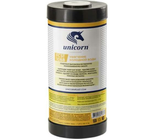 Картридж c ионообменной смолой Unicorn(25)