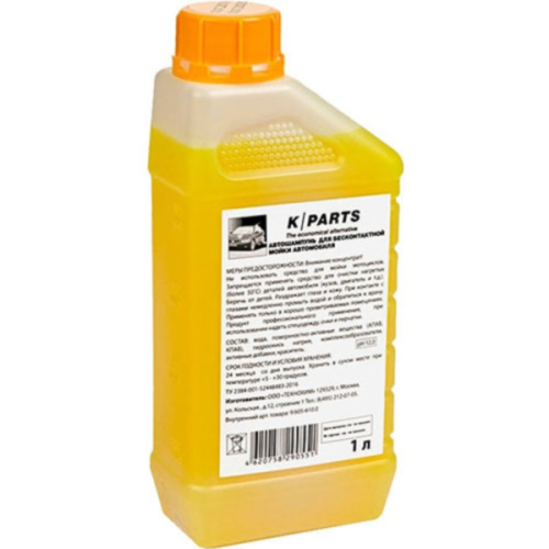 Автошампунь для бесконтактной мойки KARCHER K Part Soft, 1л