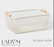 10582982 Корзинка универсальная LaDom «Миди», прямоугольная, 32×20.5×14 см, бежевая