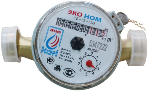 Счетчик ЭКО НОМ СВ-15 универс 110мм