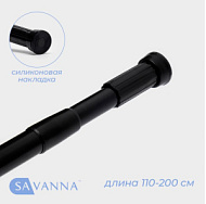 9032808 Карниз для ванной SAVANNA, телескопический, 110-200 см, чёрный