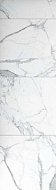 Панель ПВХ Чешуя белый мрамор 2700*250*8 мм фон