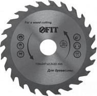 37757 Диск пильный по дереву FIT, 230*30*48Т