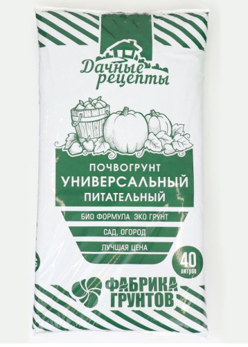 Почвогрунт Универсальный питательный, Дачные Рецепты, 40 л