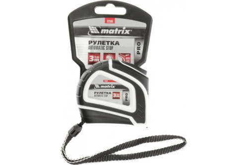 32550 Рулетка Matrix Autostop, 3 м х 16 мм, двухкомпонентный корпус, автоматическая фиксация