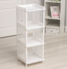 4777967 Этажерка напольная «Лайт», 4-х секционная, белая
