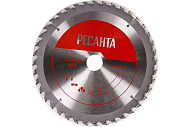 Пила дисковая Ресанта ДП-20/190А